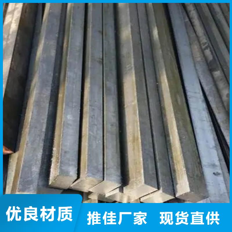 冷拔方钢现货齐全380*380
