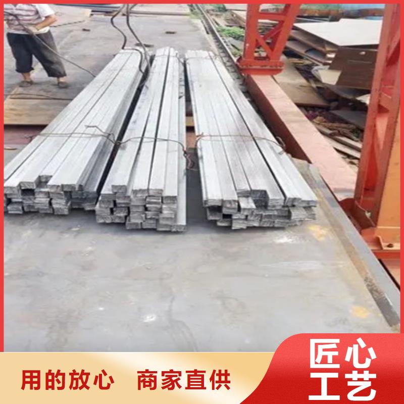 热轧方钢无氧退火精密光亮无缝钢管产品优良