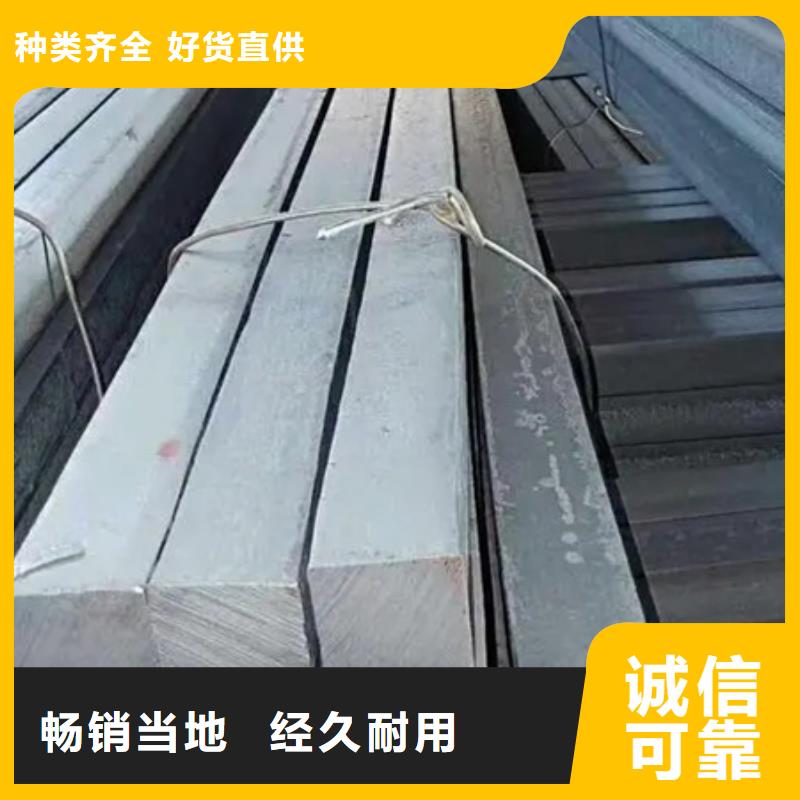 热轧方钢生产工艺设计现货报价70*60