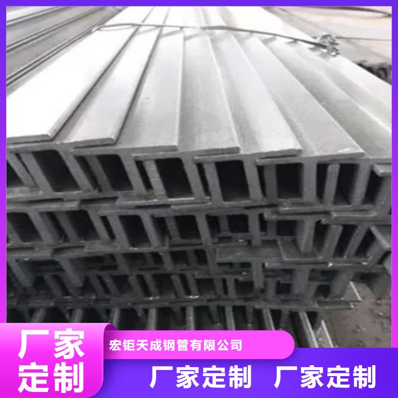 20#方钢规格齐全90*60