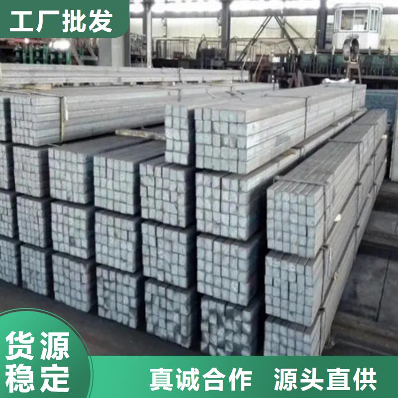 热轧方钢规格尺寸现货价格70*60