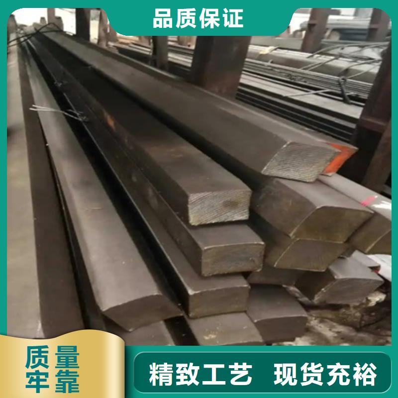 冷拉方钢货源90*90