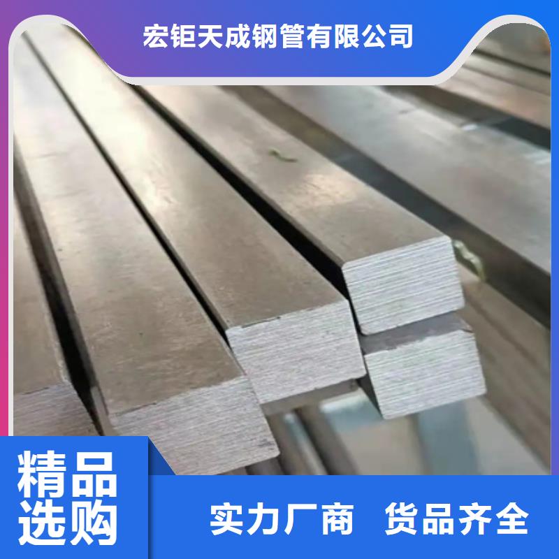 冷拔方钢现货报价300*300