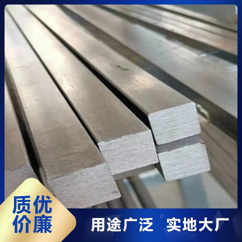 热轧方钢规格尺寸现货价格70*60