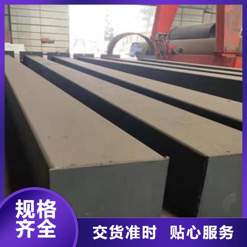 方钢货源70*70