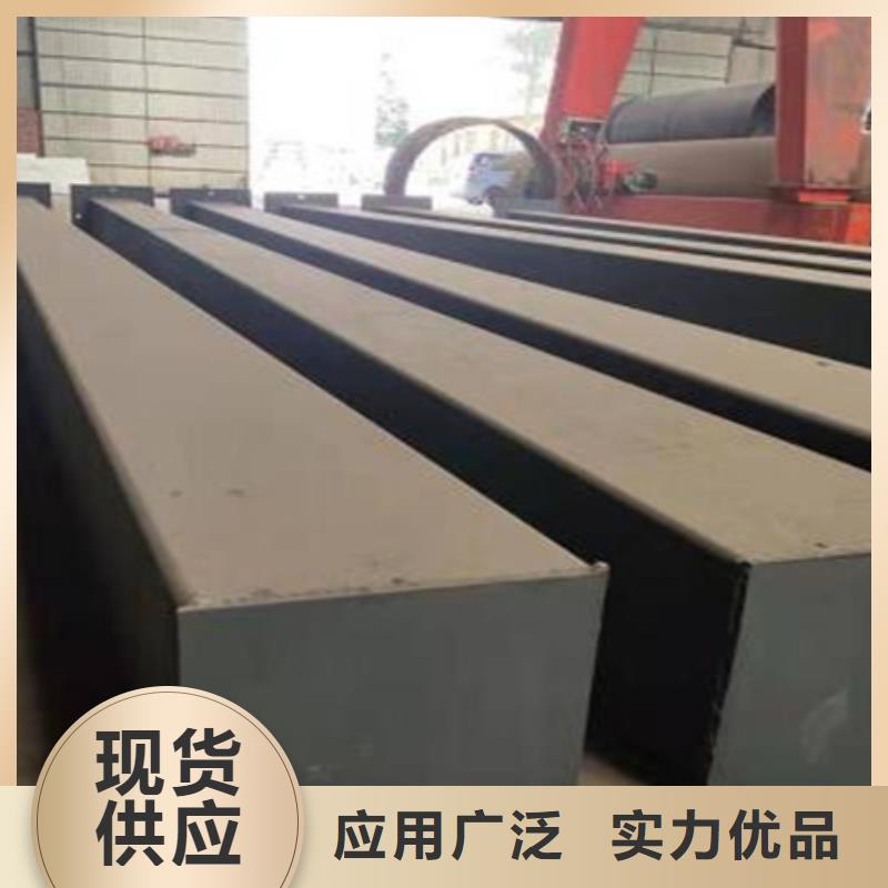 方钢规格齐全60*90