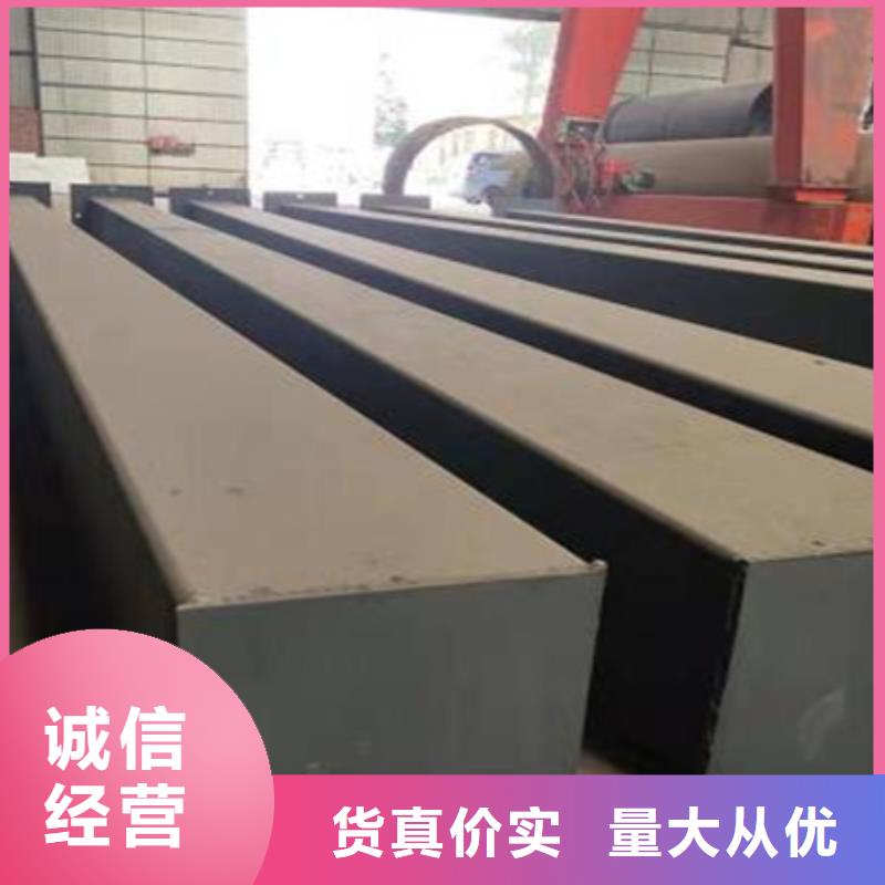 方钢规格齐全120*120