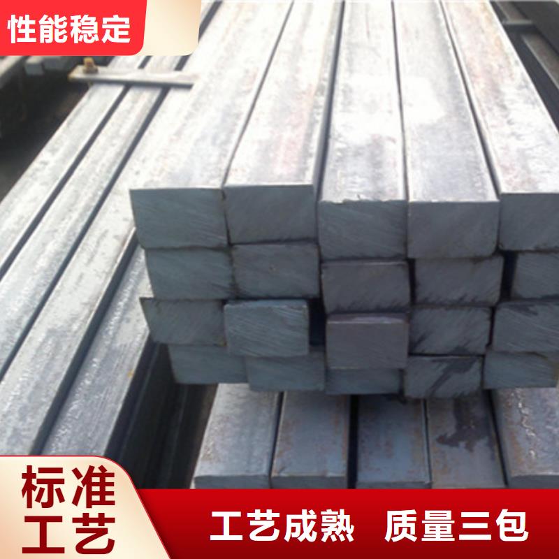 方钢出厂价格55*85
