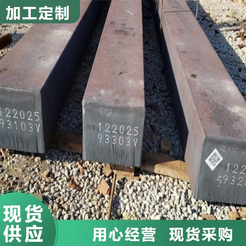 热轧方钢厂家种类齐全55*85