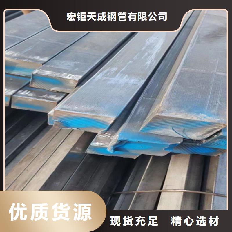 冷拔方钢出厂价格70*70