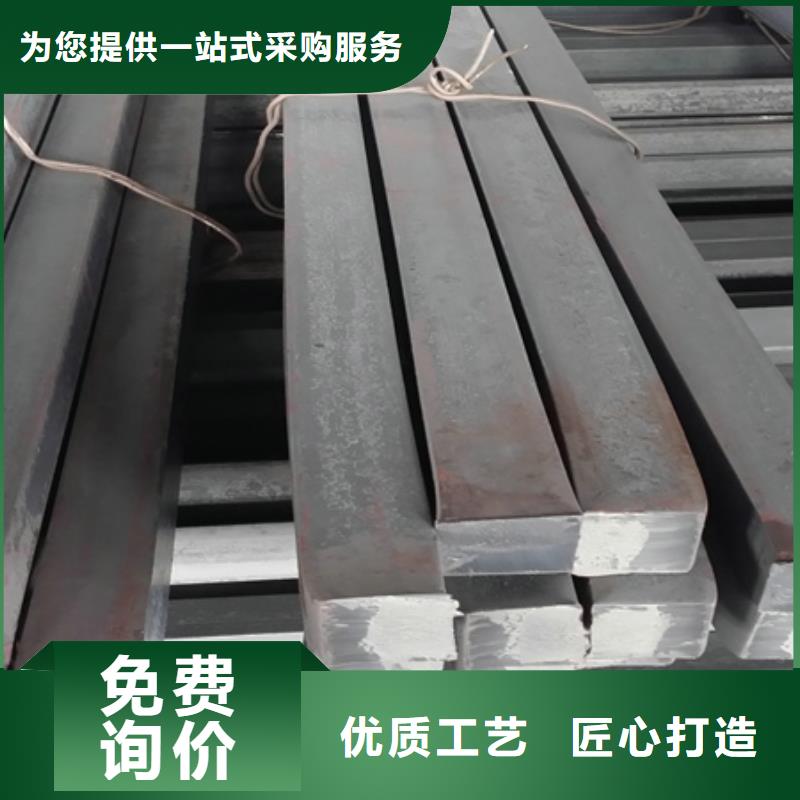 热轧方钢现货报价60*60