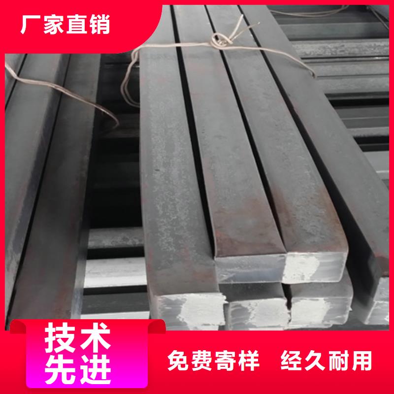 热轧方钢规格尺寸近期行情60*90