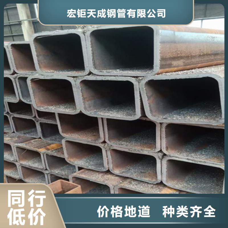 方钢按需定制60*60