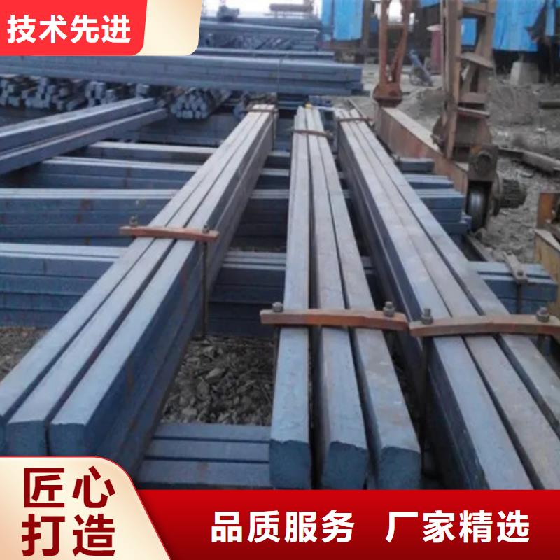 方钢价格行情70*70