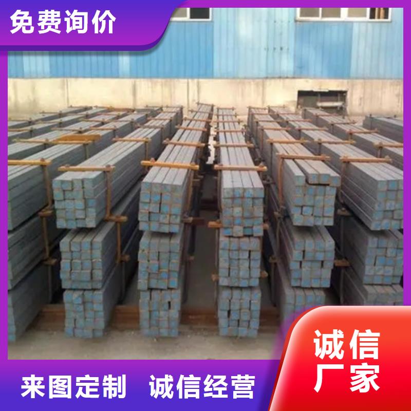 热轧方钢【42CrMo钢管切割】市场行情