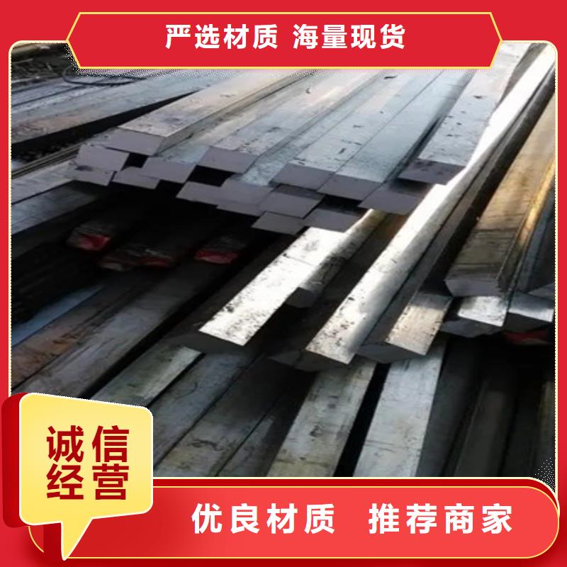 热轧扁钢价格30*30