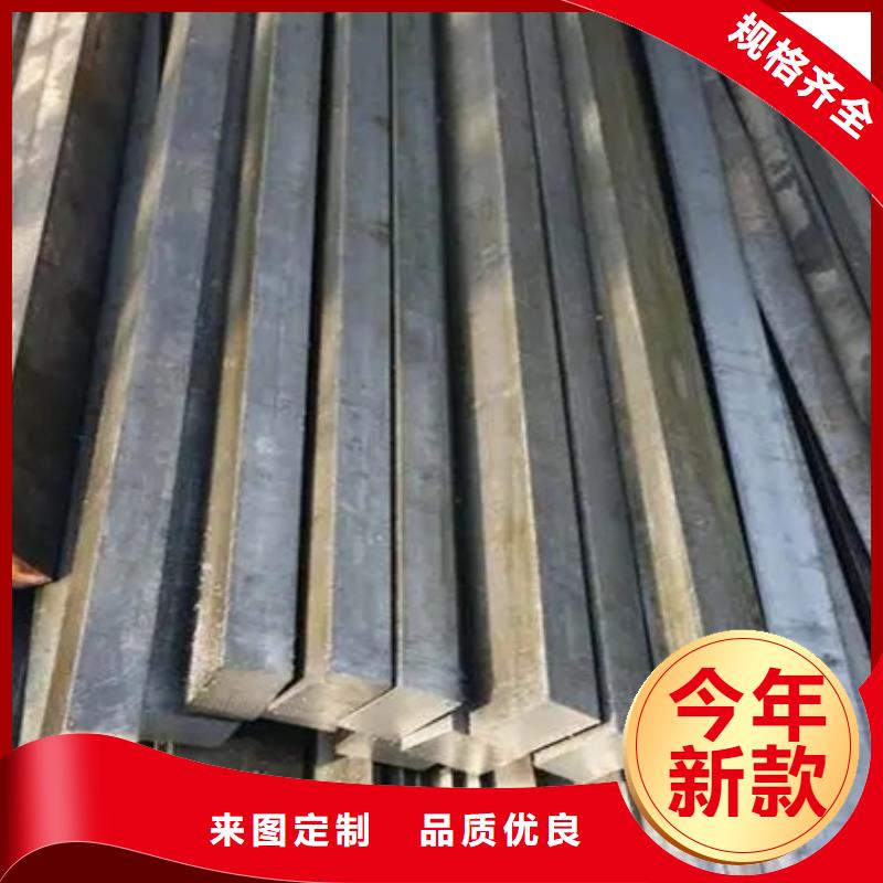 热轧方钢冷拔方钢批发每个细节都严格把关