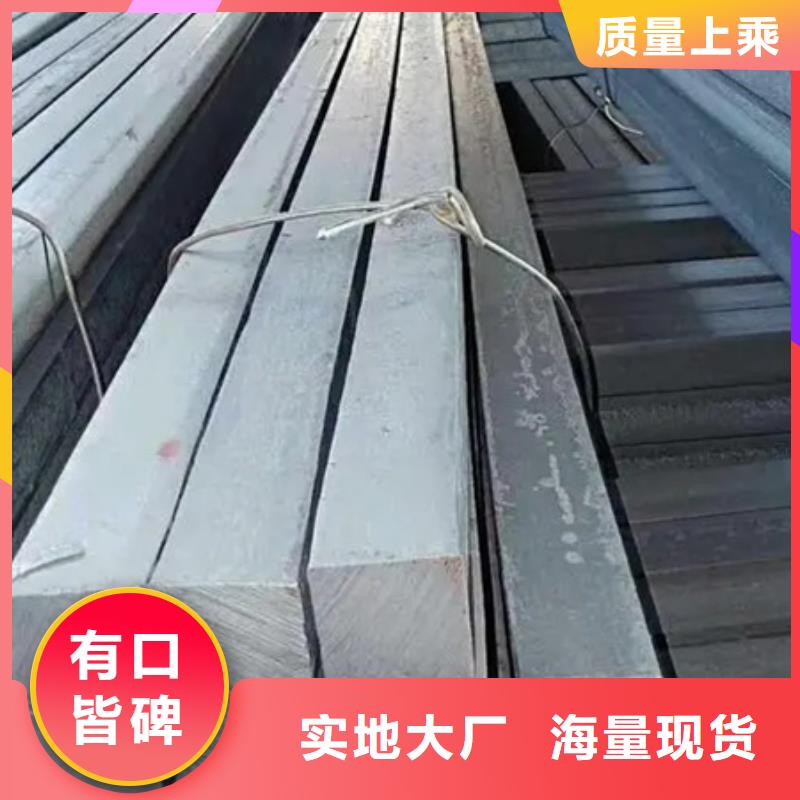 热轧方钢生产厂家库存充足55*85