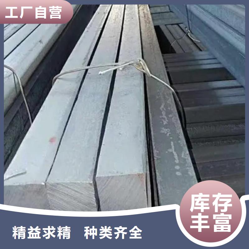 热轧方钢生产厂家规格齐全70*60