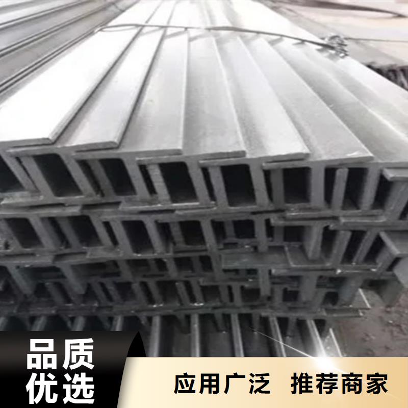热轧方钢库存充足60*90