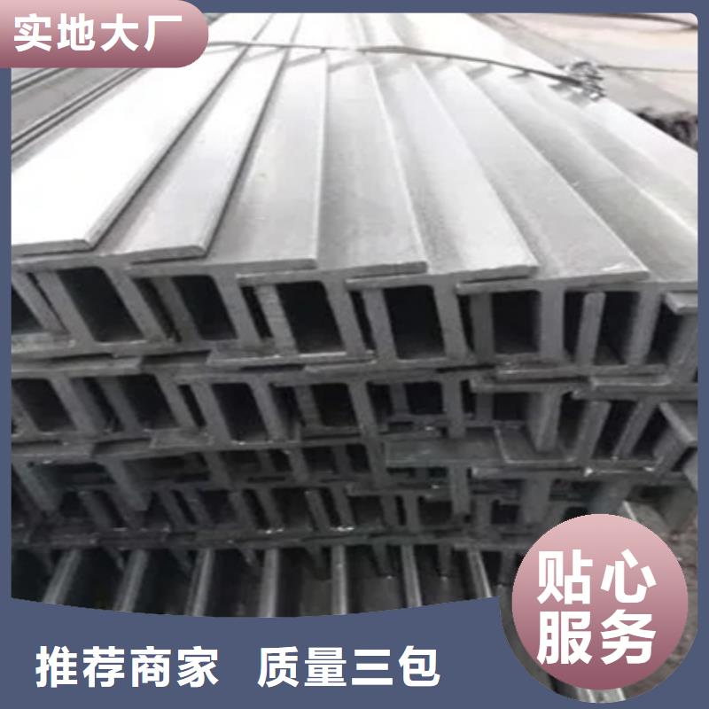 热轧方钢报价70*60