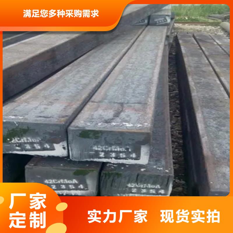 冷拔方钢直销价格50*80