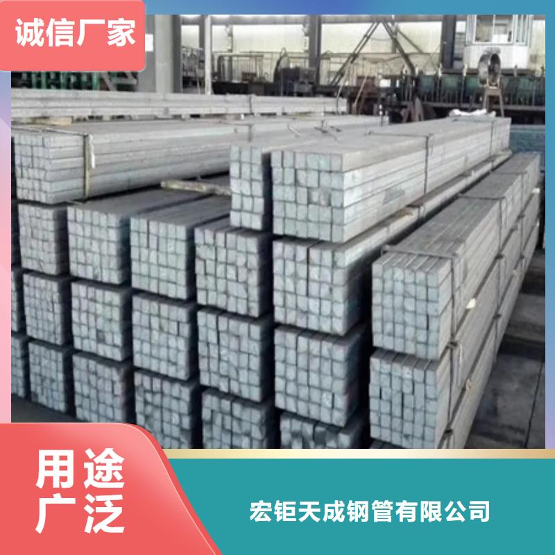 热轧方钢标准库存充足70*60
