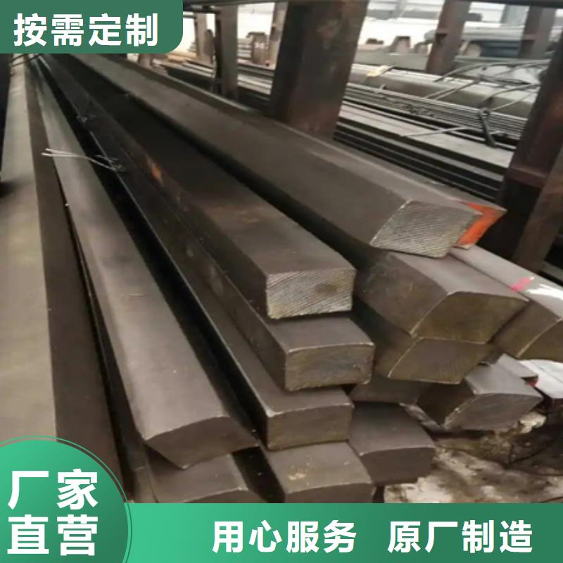 热轧方钢发货及时10*10