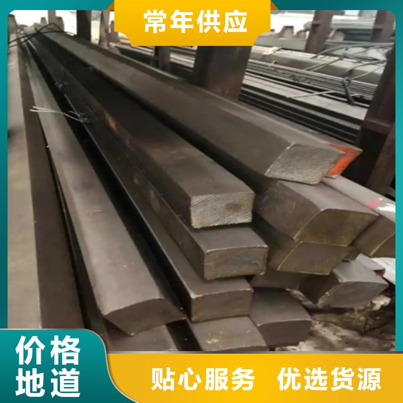 【热轧方钢-T型钢质检严格】