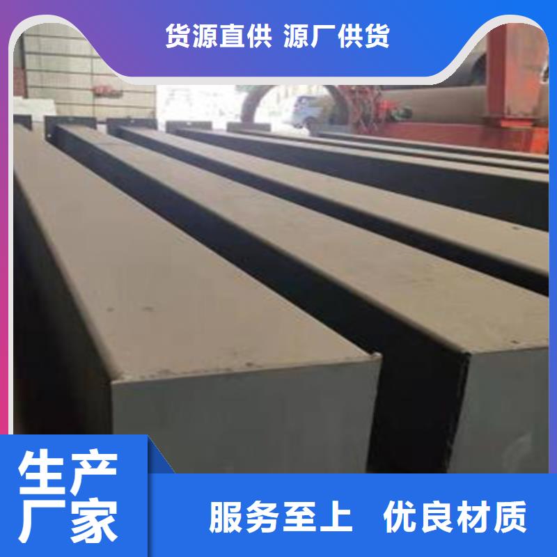 热轧方钢规格尺寸近期行情60*90