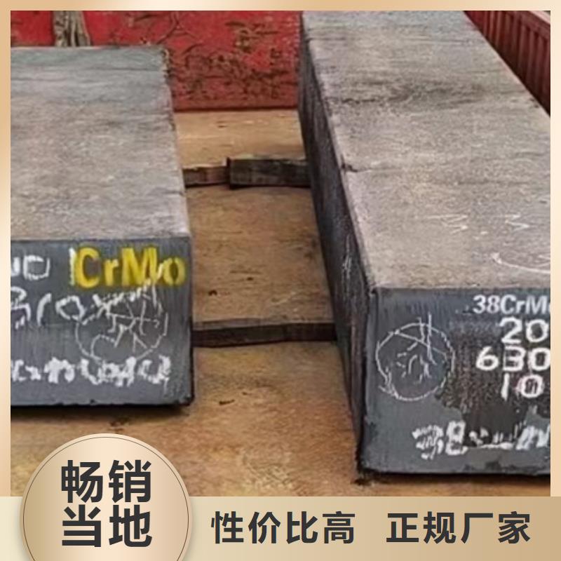 热轧方钢管按需定制60*60