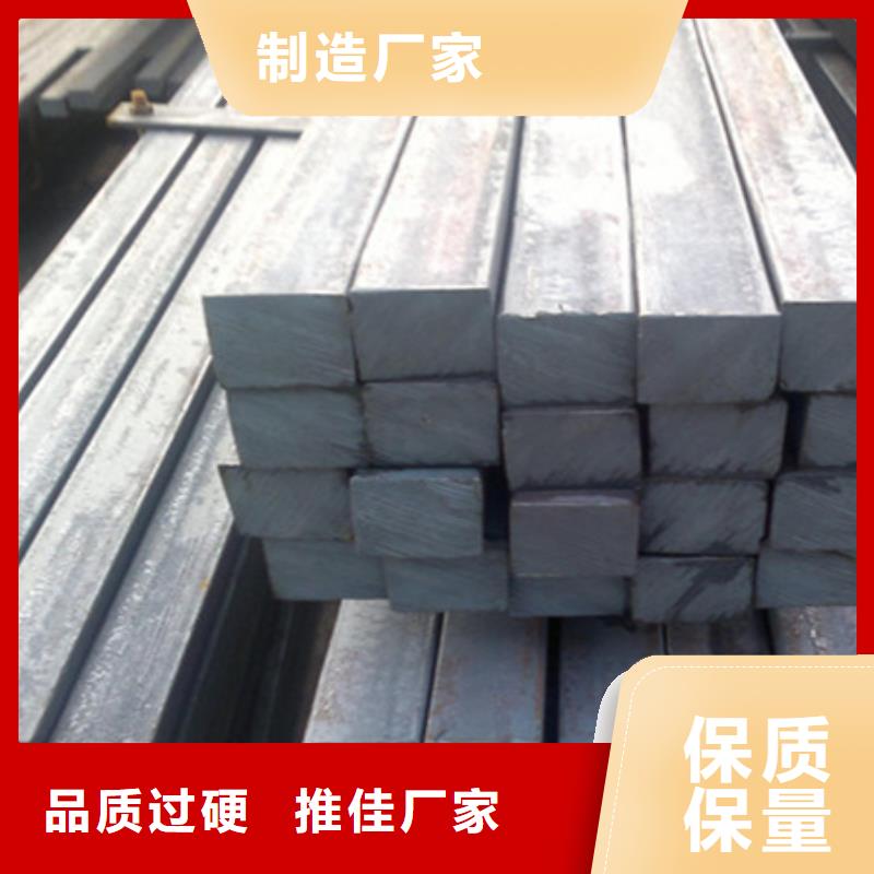 热轧方钢现货供应60*60