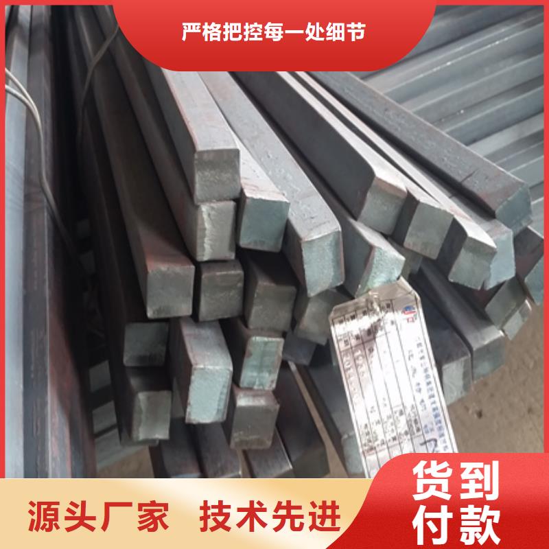 热轧方钢厂家现货供应60*60