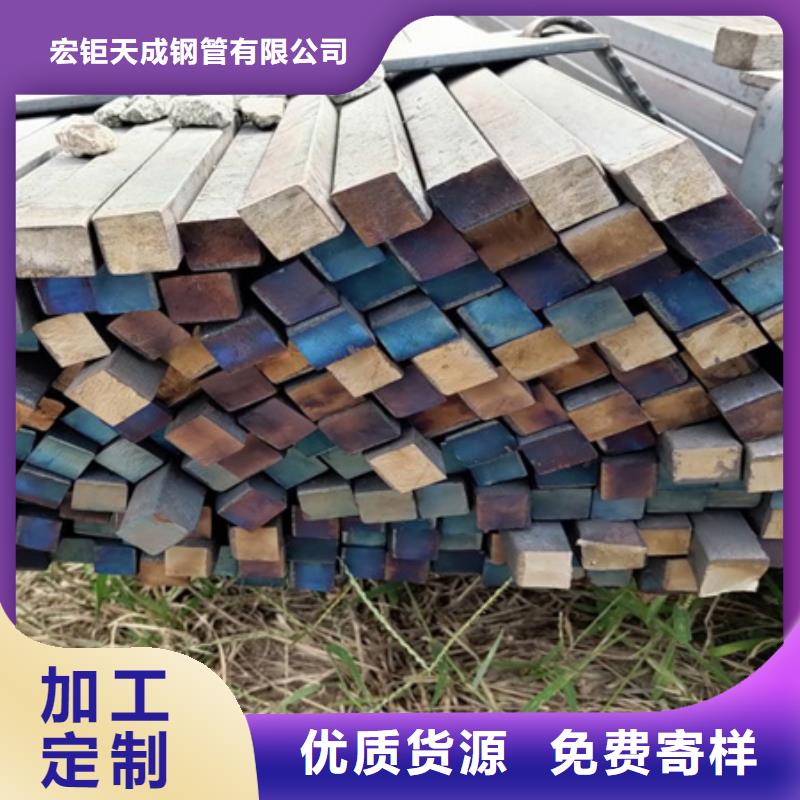 热轧方钢有口皆碑