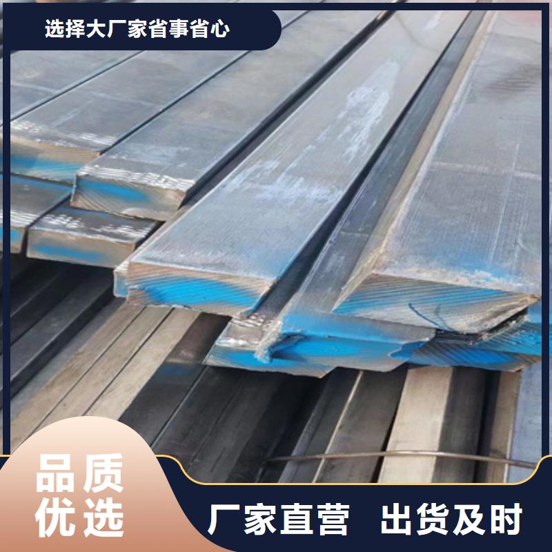 热轧方钢规格尺寸近期行情60*90