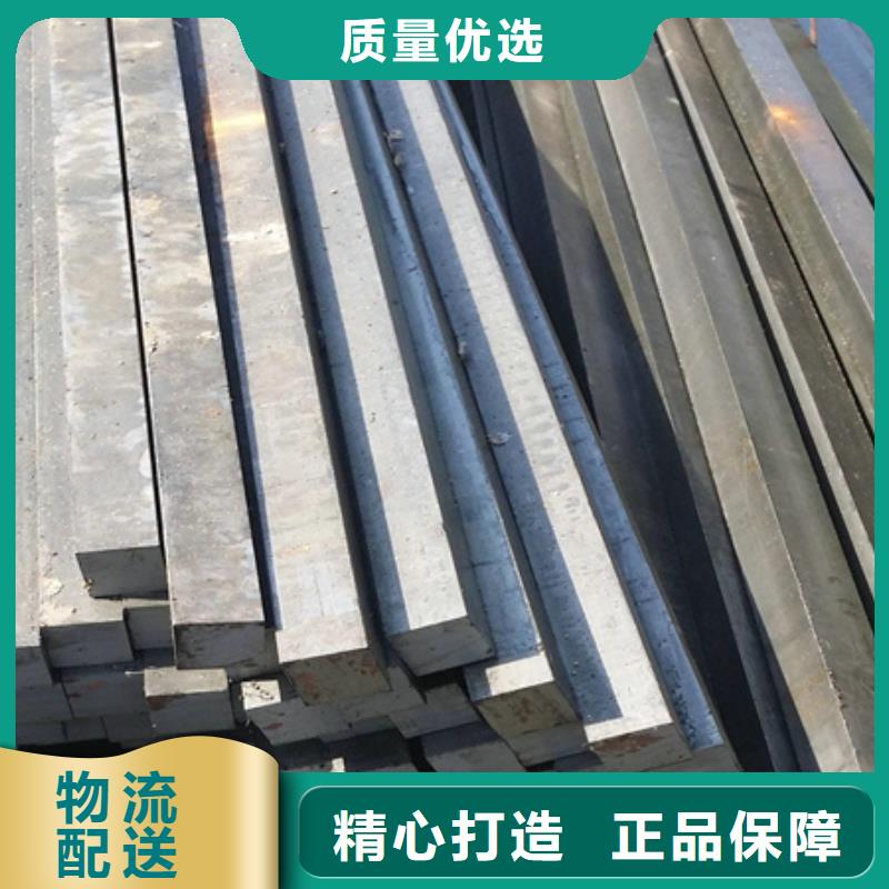 热轧方钢-42crmo钢管切割生产经验丰富