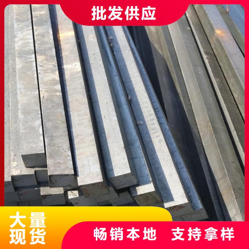 热轧方钢管库存充足70*60