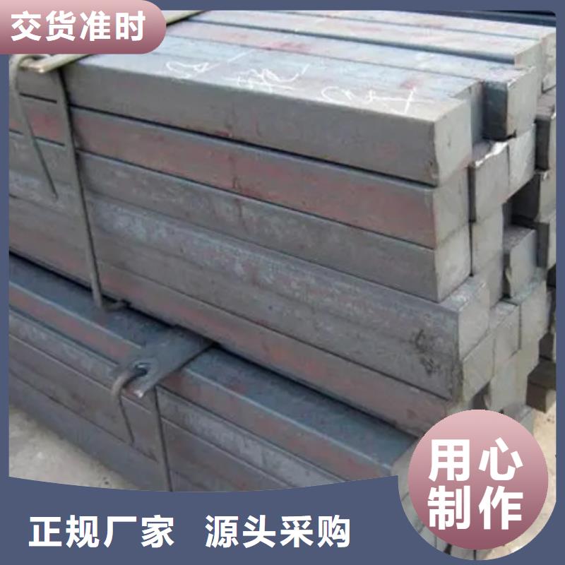 冷拔方钢现货齐全380*380