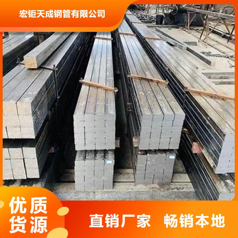 热轧方钢生产厂家规格齐全70*60