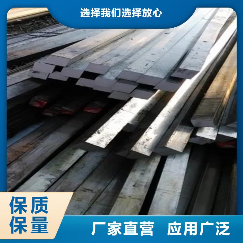 方钢现货充足60*90