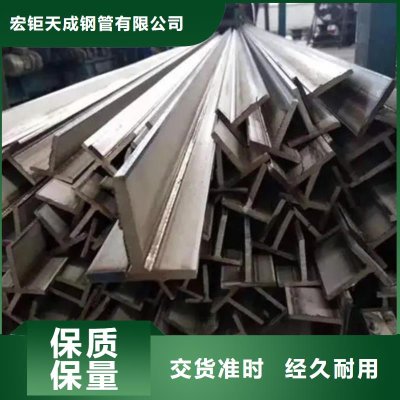 冷拔方钢价格50*90
