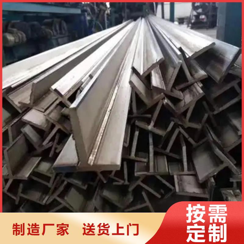热轧方钢无氧退火精密光亮无缝钢管产品优良