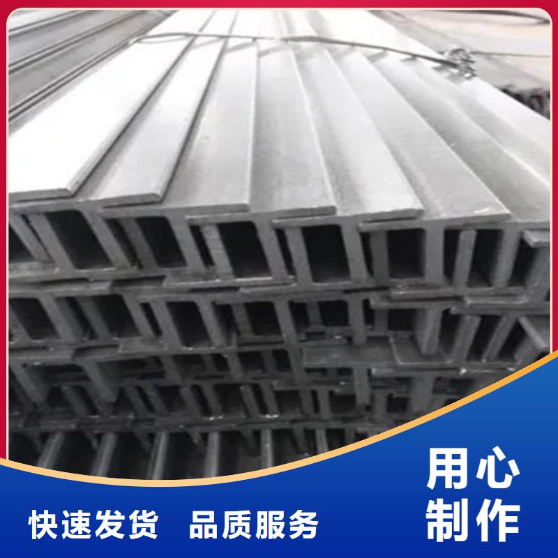 方钢价格合理60*90