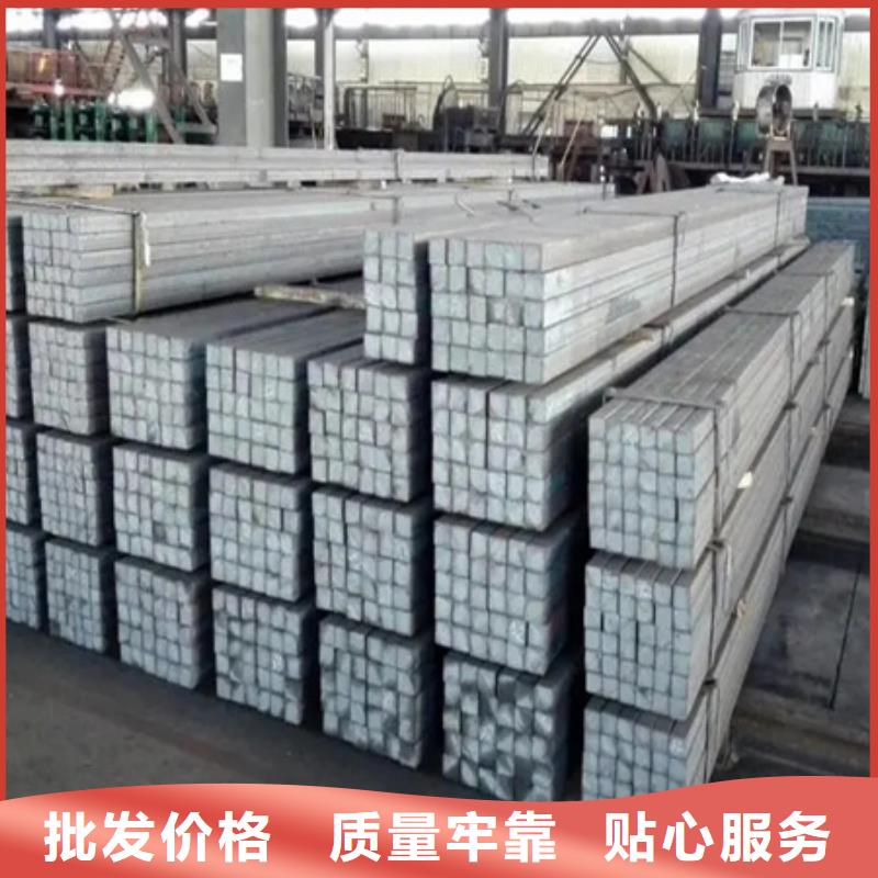 【热轧方钢42crmo钢管切割零售现货采购】