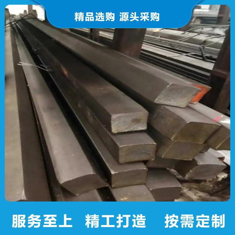 方钢价格合理70*70