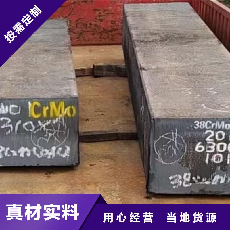 热轧方钢直销价格70*70
