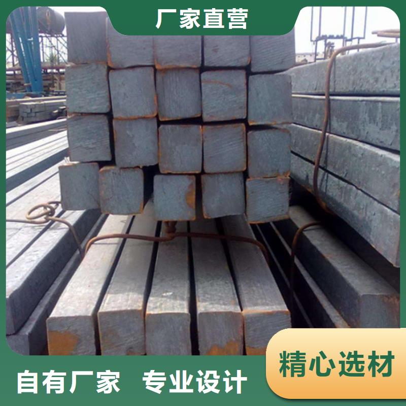 【热轧方钢】_T型钢自主研发