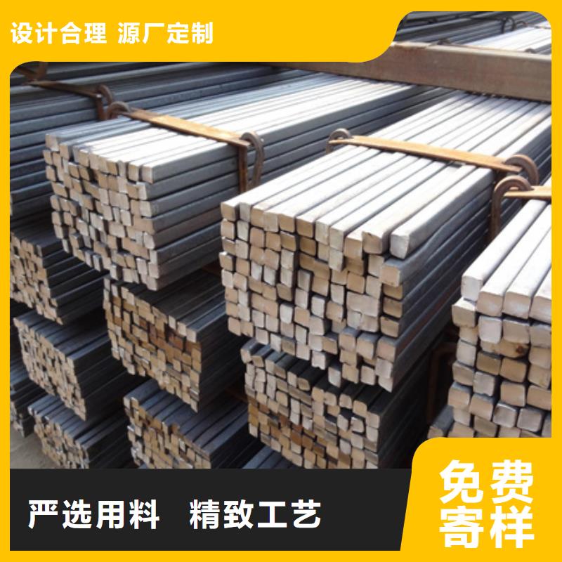 冷拔方钢市场行情50*90