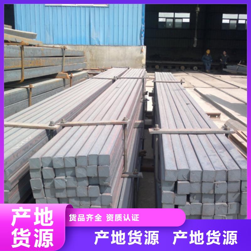 热轧方钢管价格60*60