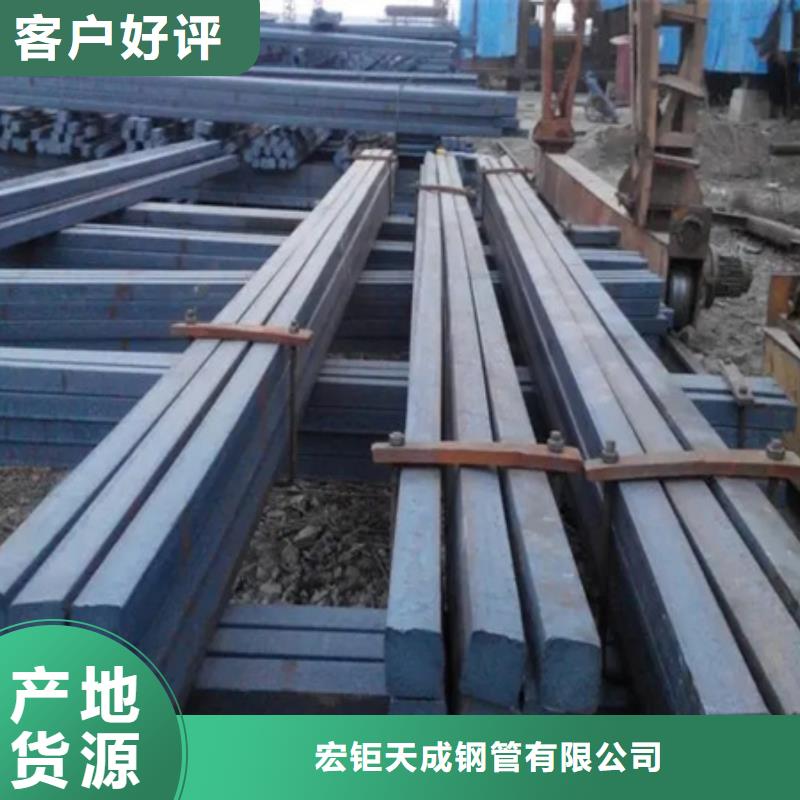 热轧方钢规格尺寸发货快60*90